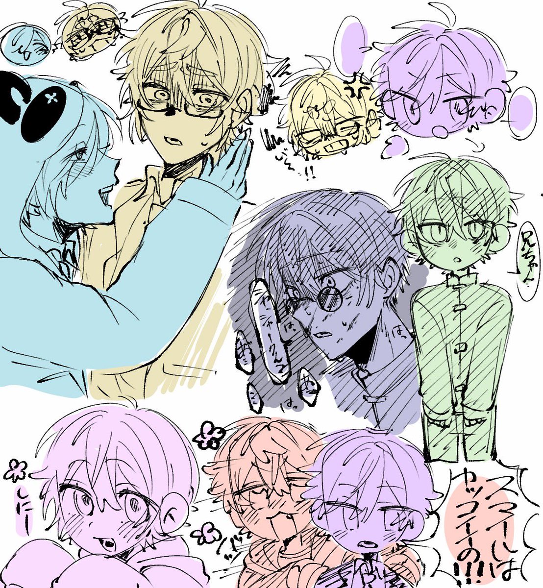 桜🌸🍵₺ƾ (@Sakura_02140) / Posts / X