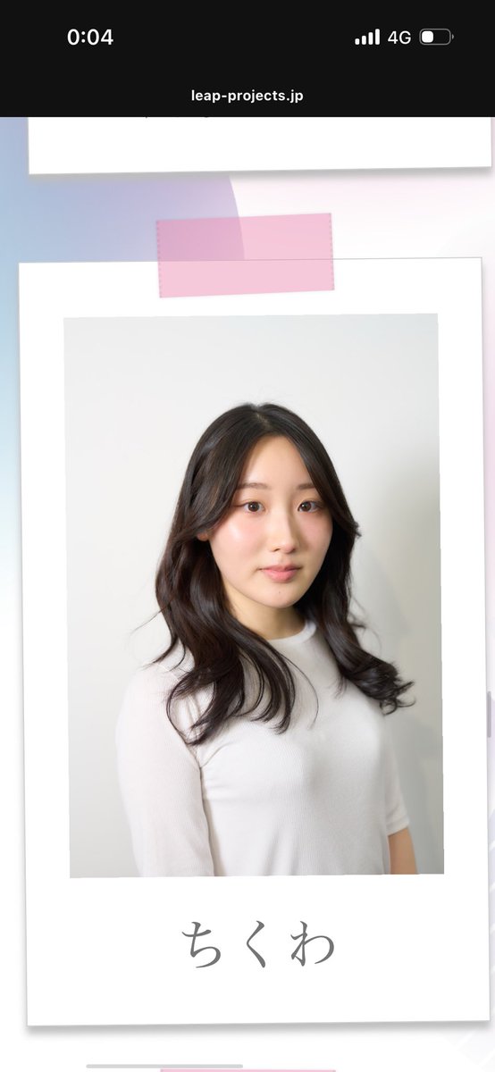 私の大切な人がアイドル×声優オーディション『LEAP! 』の最終選考に出場するので沢山の人に見届けて欲しいです！

2月20日(金)
場所はEX THEATER ROPPONGI 
開演の16時30分には間に合わないけど途中入場なら出来るよ～って方も是非に(会場投票あり🚀)

チケット詳細はALT参照下さい🙇‍♂️