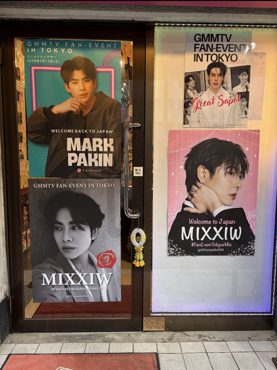 Sieg_susu_na's tweet photo. すごーい 。
Mixxiw Mark Greatさん
が並んでる@tokyono1sabo さん。
楽しみ✨
cr. JPDaisiesforEM 
@wixxiws 
#FanEventTokyoxMix 
#mixxiw https://t.co/fDKMSfzcsz