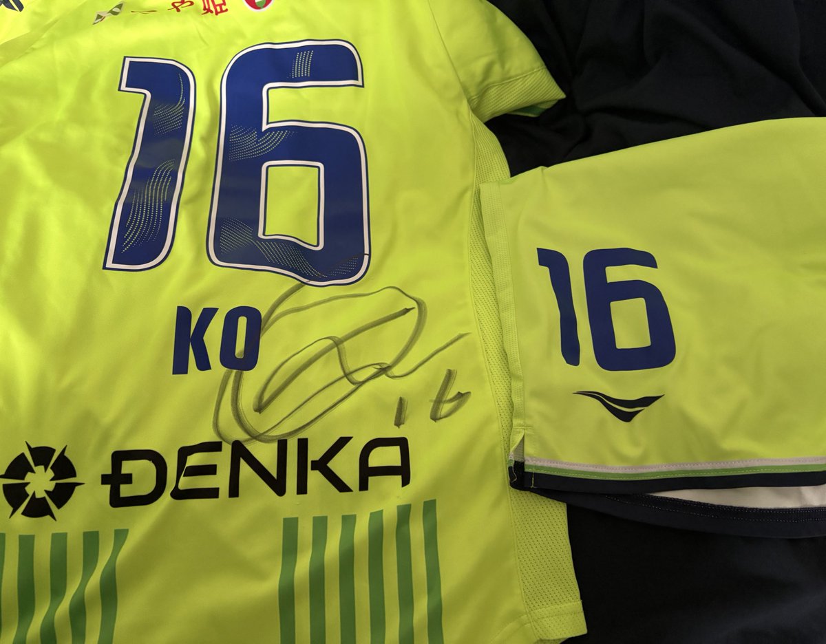 そういえば！！ 実着用サイン入りユニ届いてました😊 つまり、我が家に