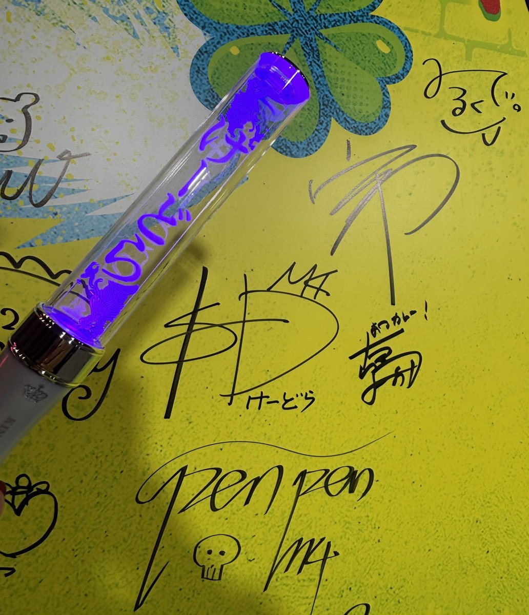 ‥🦋ちゅん ܰ saki tweet media