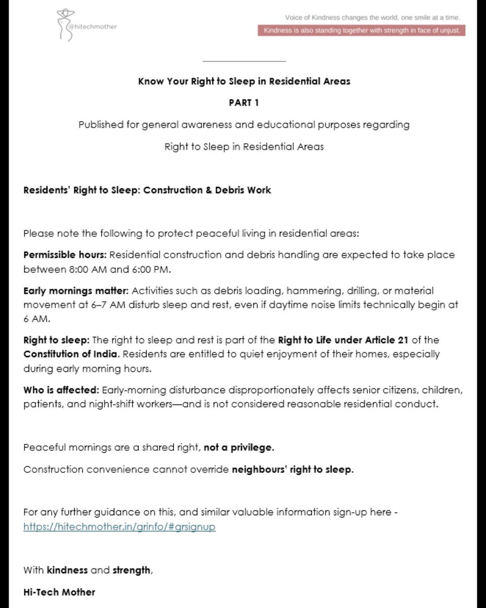 Understand your right to peaceful sleep in a residential area.  #PSA