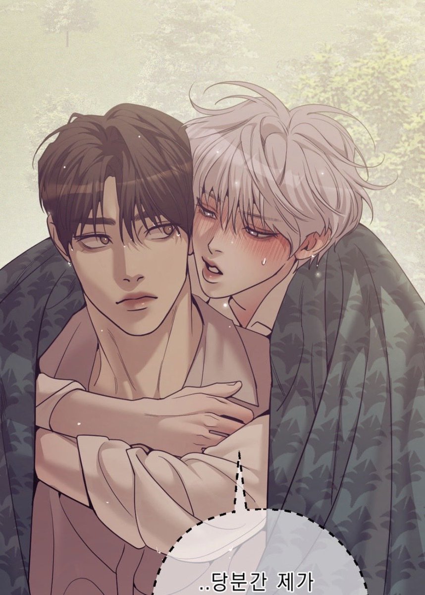달 tweet media