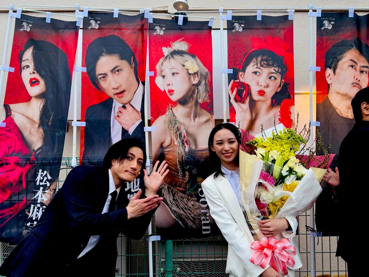 takamichu's tweet photo. ほそぼそと配信を始めて一年経ちまして

配信で出会った人が舞台を観に来てくれたり、舞台で知ってくれた人が配信に来てくれたり、舞台、配信どちらにもご縁がまわって楽しい〜

お気軽に♪配信で #深海洋燈つか祭り の感想を聞かせてくださいな

超お得な招待コード
8E95P3QQ
https://t.co/bb59Tn7Hcq https://t.co/uX12vVDkZt