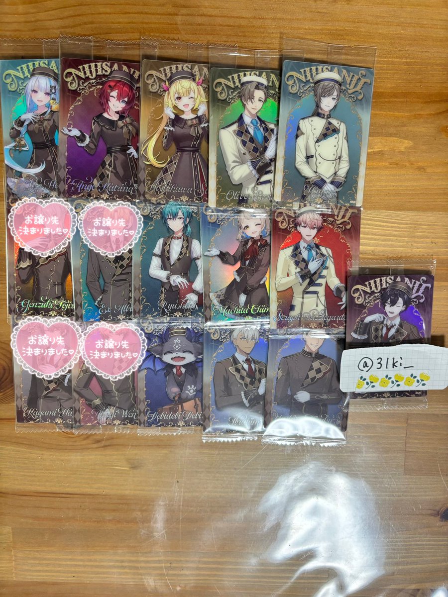 あちむさ【取引専用】 tweet media