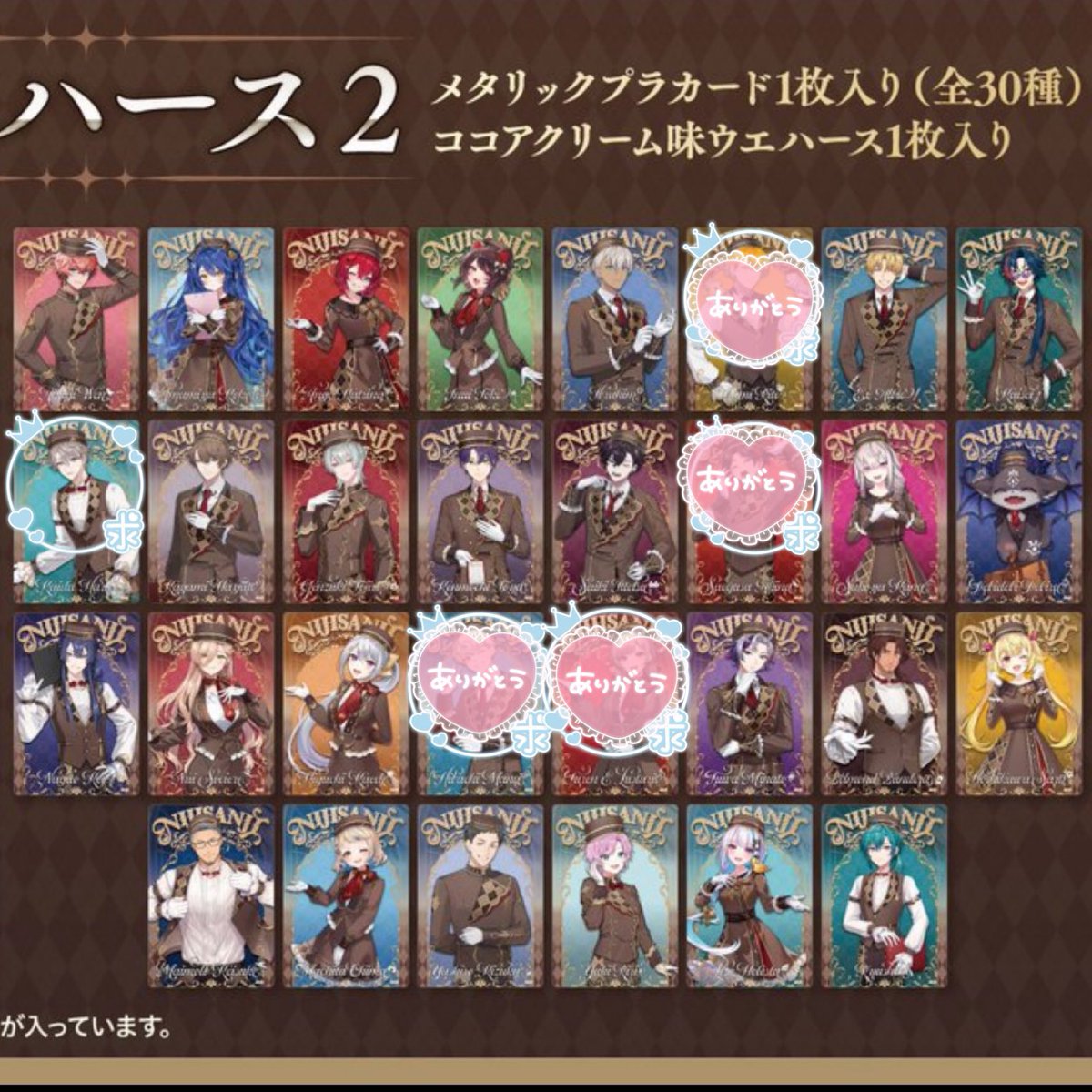 あちむさ【取引専用】 tweet media