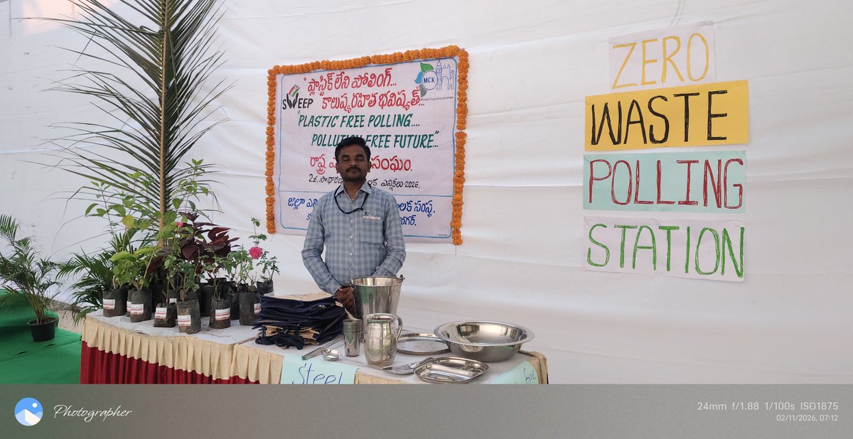 sanitationmck's tweet photo. ⭐✨ #ModelPollingStation Designed by #MC_Karimnagar with the theme of #ZeroWastePollingStation & #PlasticFreePollingStation & Distributed first 50 #JuteBags , #Plants Who are Casted their Votes .@MC_Karimnagar @SwachhBharatGov @swachhbharat @Collector_KNR @cdmatelangana https://t.co/6nLol2N0sd