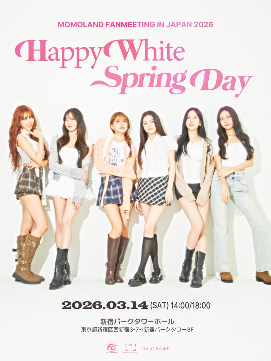 FCLIVE ENT (@FCLIVE_official) / Posts / X