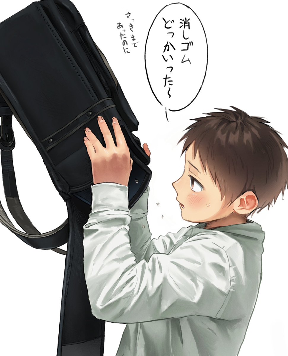 専用です！おまとめ♡ありがとうございます❤️ララピール進化版！NEW⭐️プラピール⭐️ ららまる🐱@pgop沼で寒中水泳中 (@rara11yuki) / Posts / X