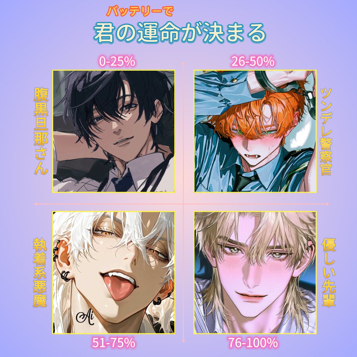 MiraiMind【公式】 tweet media