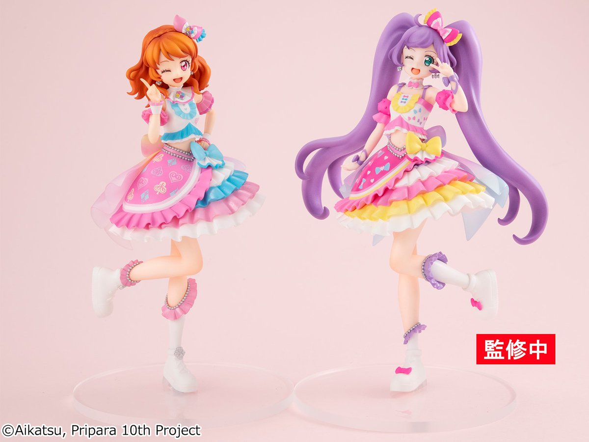 駿河屋で予約開始！15%OFF

大空あかり 「アイカツ!×プリパラ THE MOVIE -出会いのキセキ!-」 Lucreaらいと 塗装済み完成品

j-hobby.net/sgy/1528414.ht…