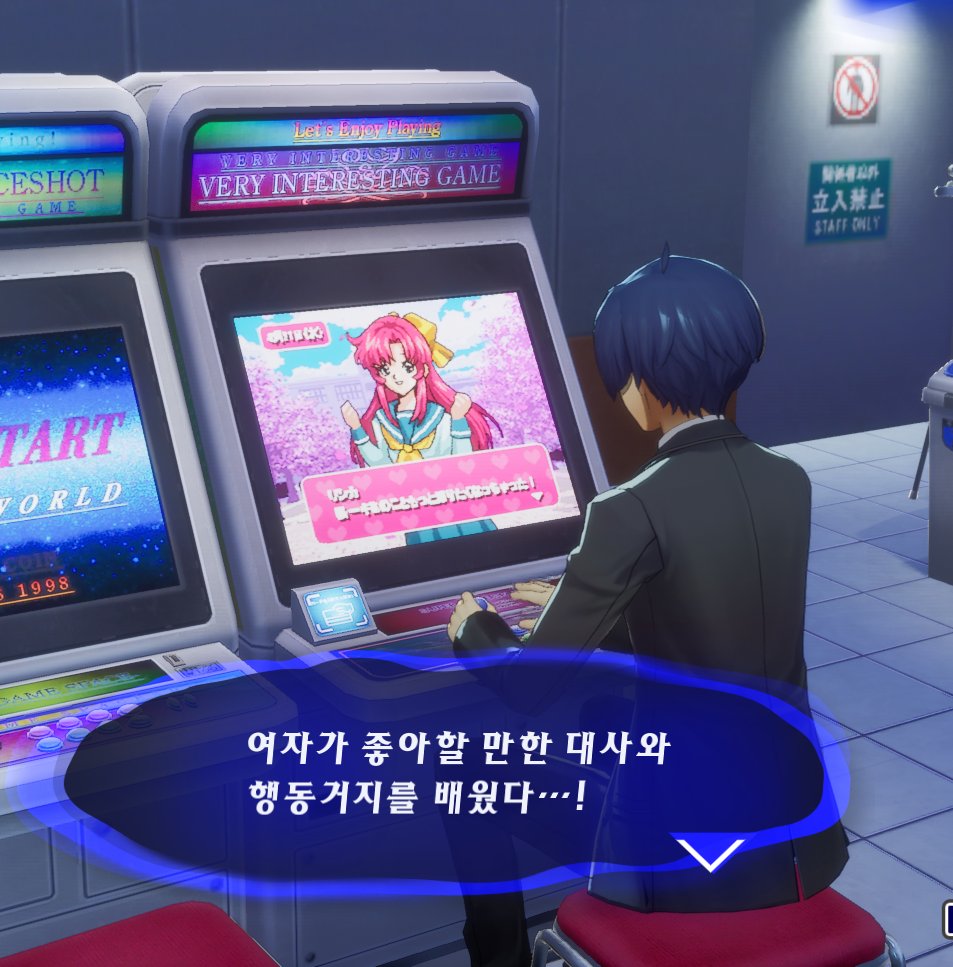 볼때마다 웃는 스크립트