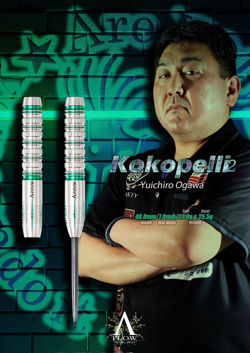 吉川 悠斗 A-FLOW DYNASTY (@YutoYoshikawa_) / Posts / X