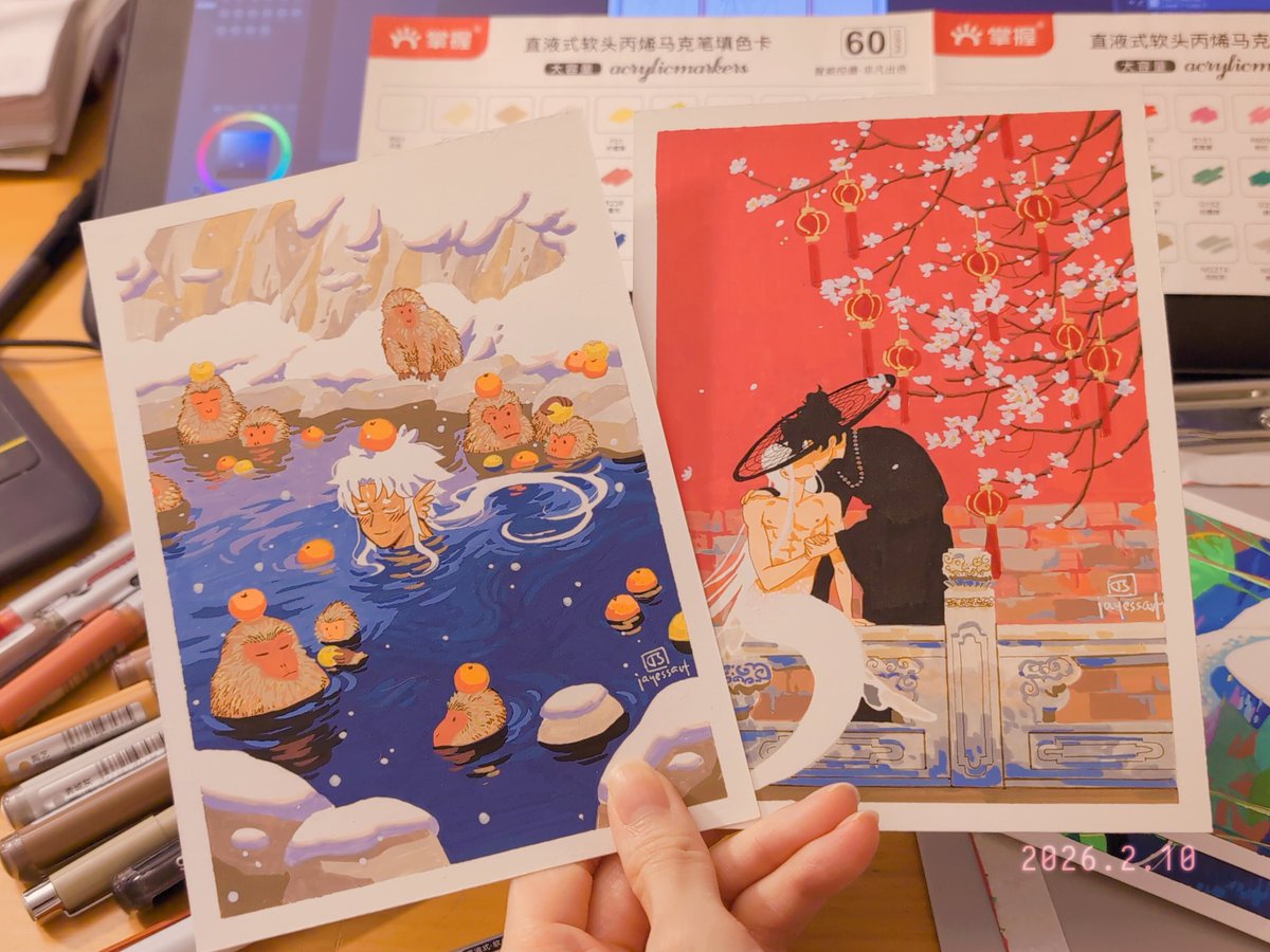 January ☀️ tweet media