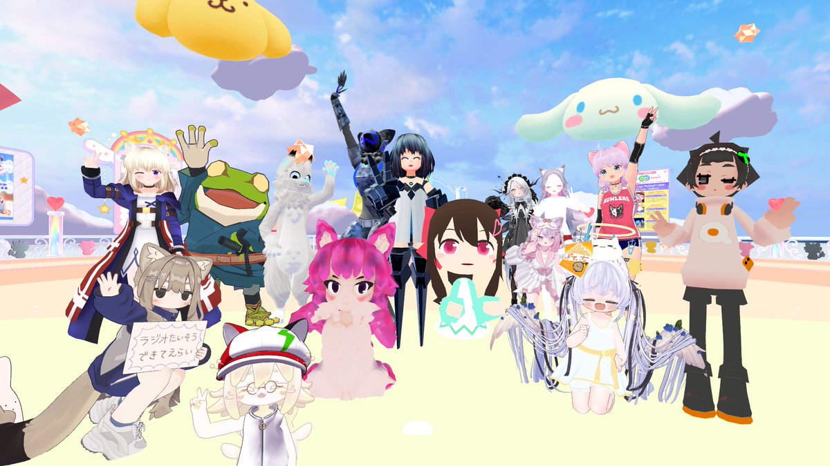 #Resoniteラジオ体操部　#questラジオ体操部