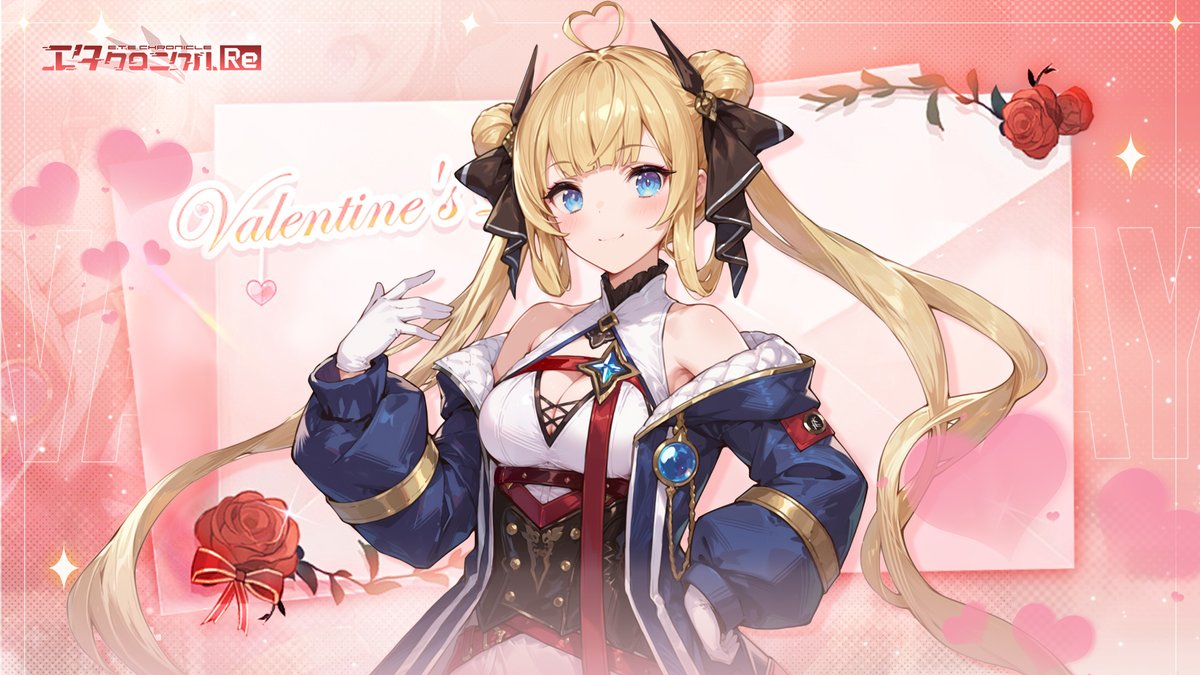 エタクロニクル:Re【公式】 tweet media