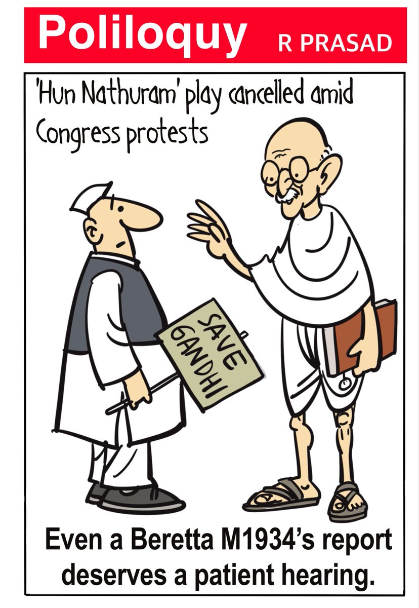 rprasad66's tweet image. #HunNathuram #FreedomOfExpression @ETPolitics @EconomicTimes