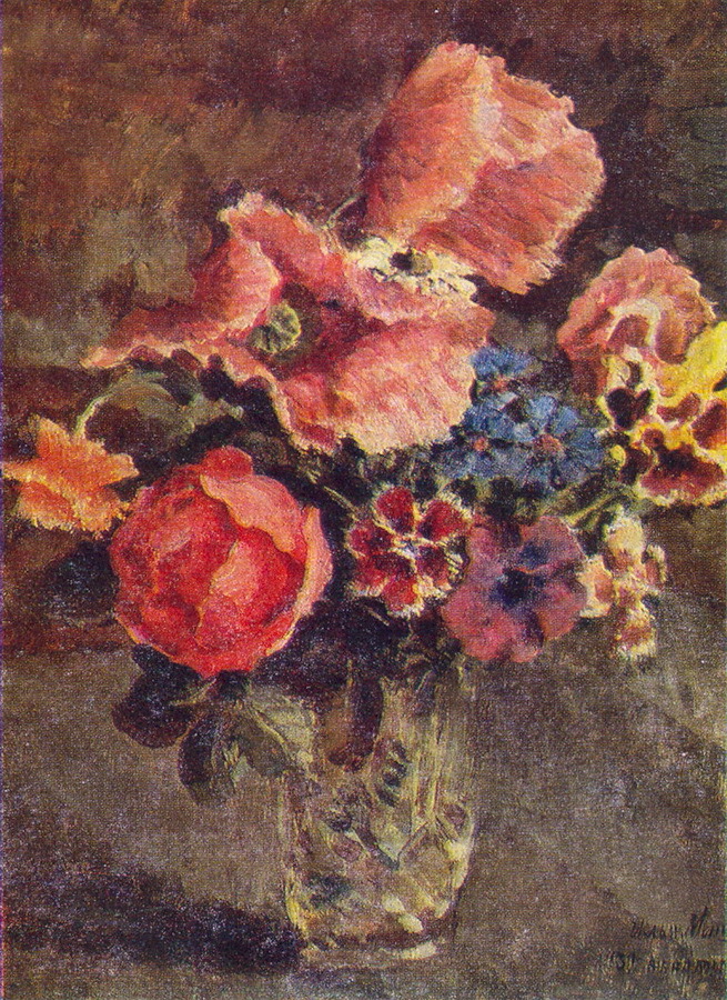 Ilya Mashkov tweet media