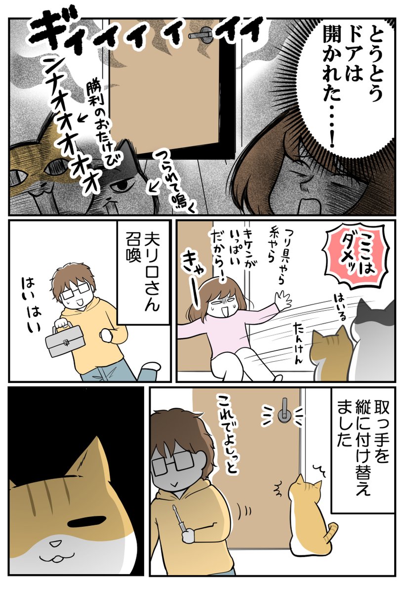 (2/3) 