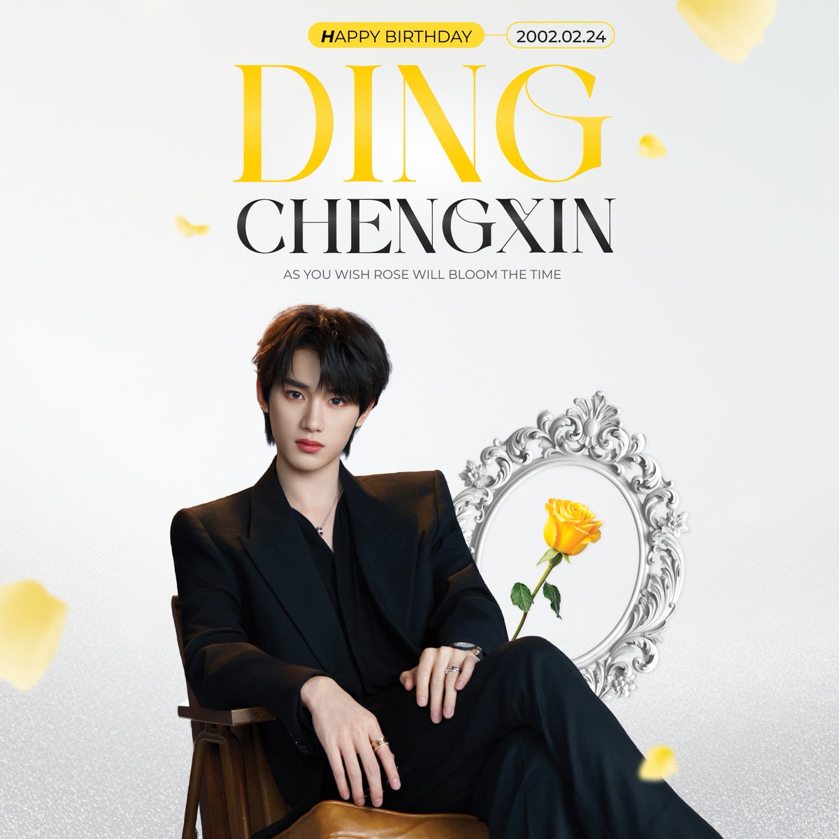 💛 𝗗𝗶𝗻𝗴 𝗖𝗵𝗲𝗻𝗴𝘅𝗶𝗻 𝟮𝟰𝘁𝗵 𝗕𝗶𝗿𝘁𝗵𝗱𝗮𝘆 𝗣𝗿𝗼𝗷𝗲𝗰𝘁🌹

Birthday Banner &amp; Giveaway
📍YAPP coffee 🚝 Makkasan 🚝
(Phetchaburi MRT stn. ext.1)
🗓️16 - 28 FEB

#DCX24thBD
#DingChengxin
#丁程鑫 #时代少年团 #TeensInTimes