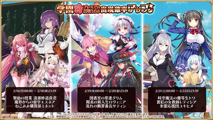 ツイート画像 1