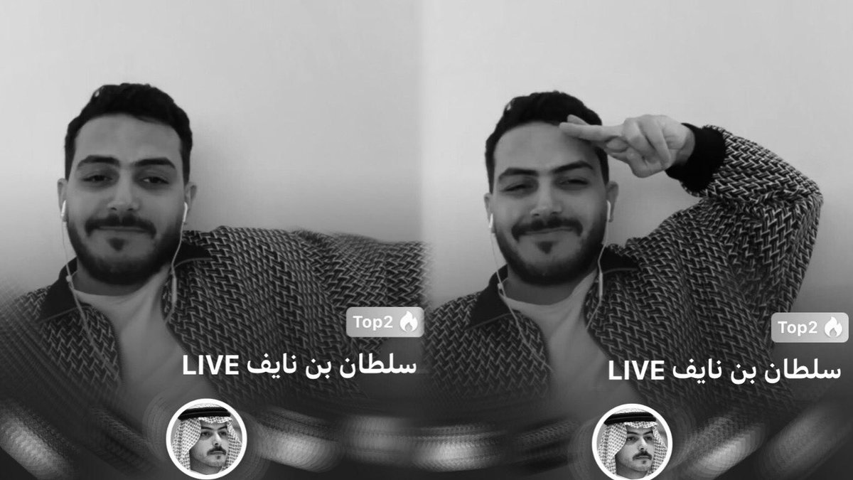 - إحدى أسباب المسّـرة بدون إجتهاد⤹🩶. 
#سلطان_بن_نايف