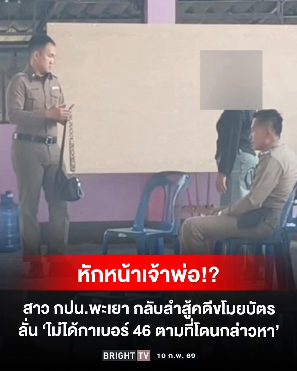 yxpxbx's tweet image. 