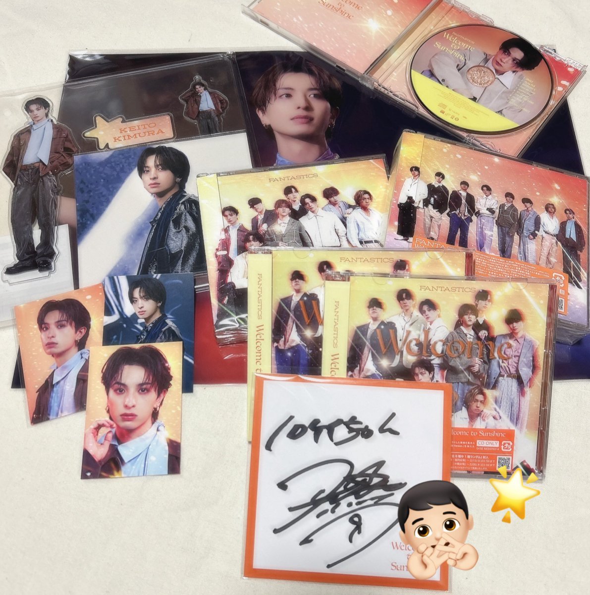 ベスアル届いた〜〜〜！アルバム聴くのもDVD観るのも楽しみすぎる