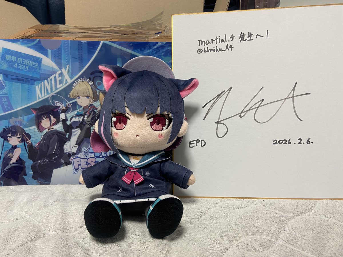 martial.f(ふじさん) tweet media