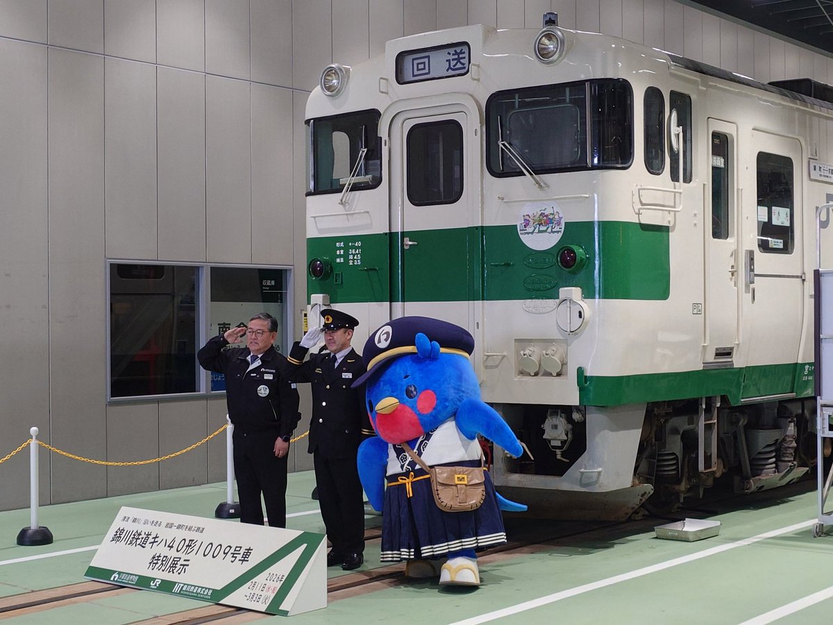 附 (@A4444b44) / Posts / X