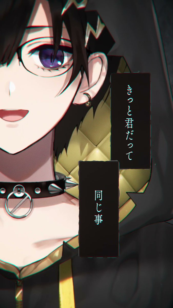 🎸ショート動画 投稿!!🎸

新しい歌動画~🎤
バレンタインも近いので🍫
ご視聴・拡散もよろしく～＼(^o^)／

【Cover】ビターチョコデコレーション  - syudou / 奏手イヅル
youtube.com/shorts/T40G-4M…