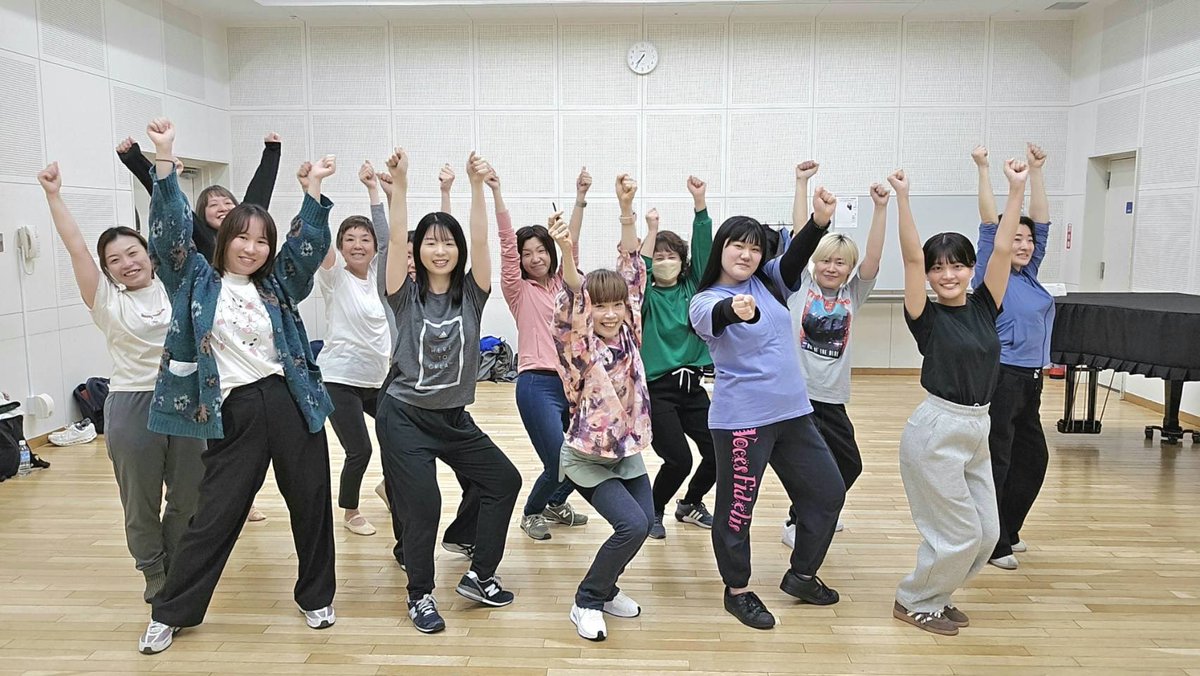 Brilliant Harmony tweet media