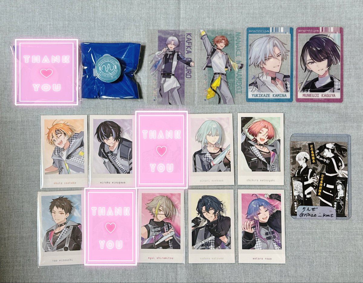 1【交換】18TRIP エイトリ おもてなしライブ リングライト クリア