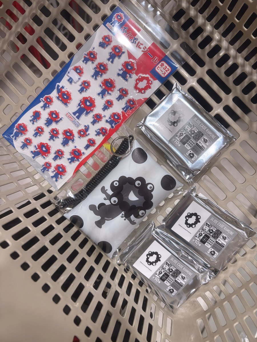 mama@IR楽しみ💚 (@madamuoo) / Posts / X