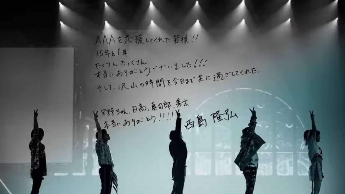__npym2459_'s tweet photo. にっしー、本当にありがとう https://t.co/PTooSNcZQc