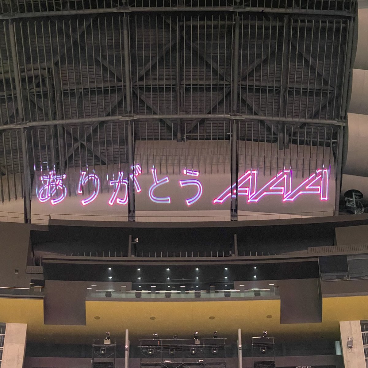 __npym2459_'s tweet photo. にっしー、本当にありがとう https://t.co/PTooSNcZQc