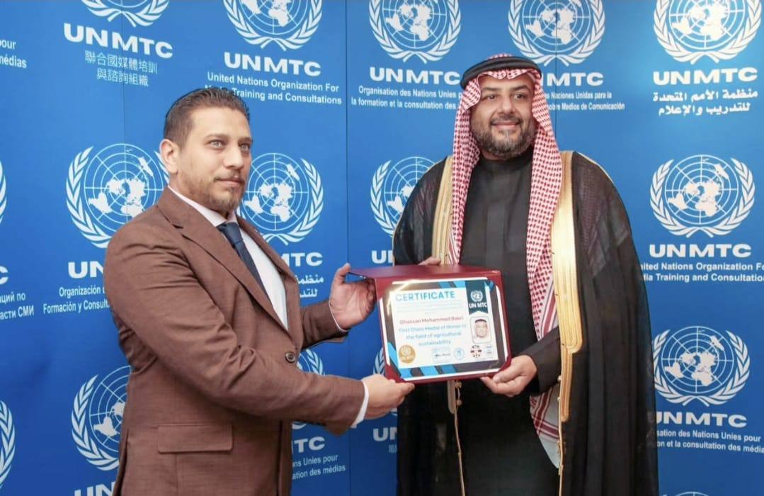 alekhbariyaNews's tweet photo. الأمم المتحدة تمنح أمين عام "ريف السعودية" غسان بكري وسام الشرف من الدرجة الأولى للتنمية المستدامة https://t.co/5XQpSYjyIi