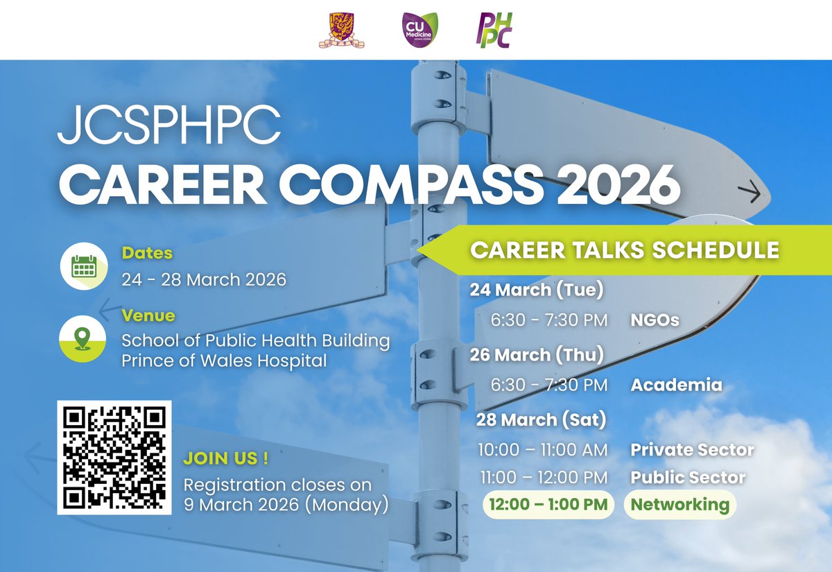 CUHK JC School of Public Health and Primary Care tweet media