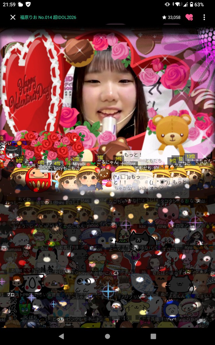 かず兄46 tweet media