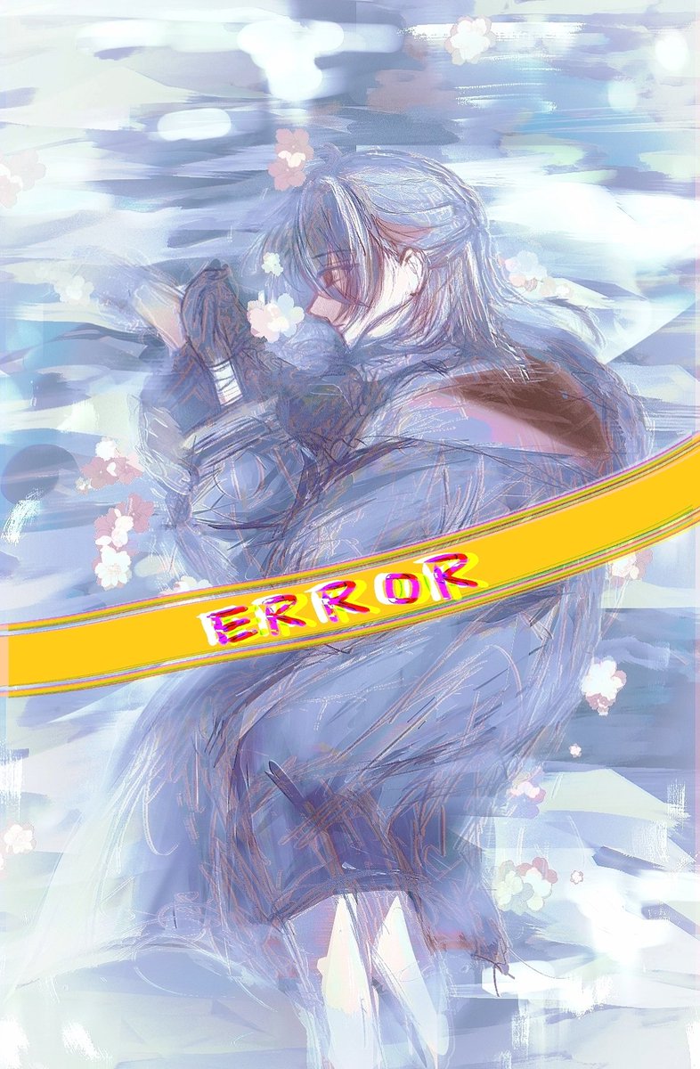 #セラフの裏庭 
封存