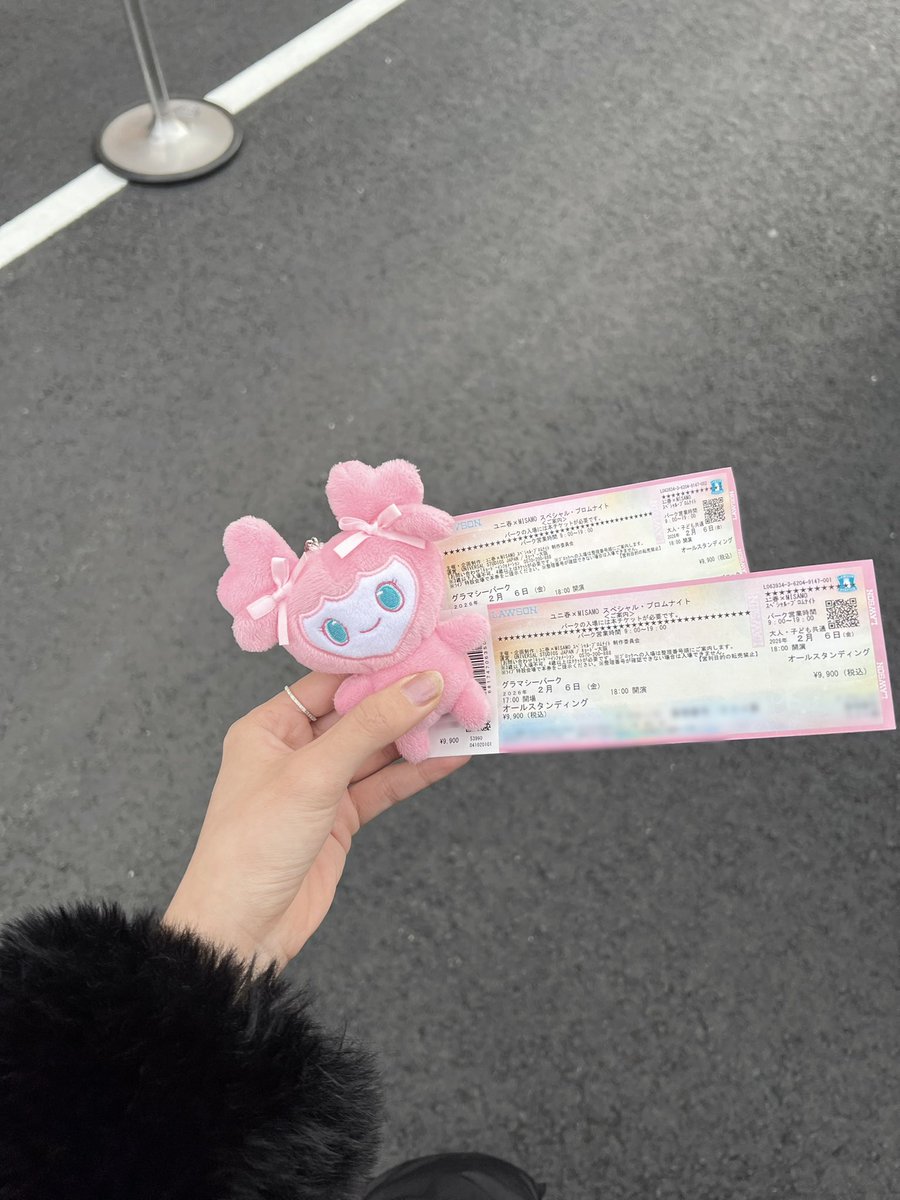 _9ilm0's tweet photo. 久々のツイートになってしまった…

MISAMOユニ春🌎💕
可愛すぎたしConfetti聞けて嬉しかった߹ ߹
最高の今年初現場だった𖤐 https://t.co/RwC5q0zklu