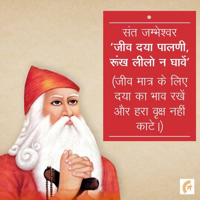2929raghu's tweet photo. https://t.co/l4QCpgbncd