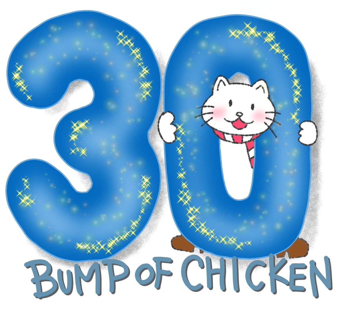 あ り い∅*ﾟ tweet media