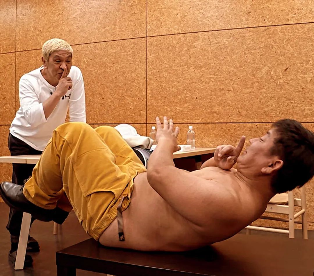 「ダウンタウン＋」

チャンス大城は

●ZONE5
●第3回実のない話トーナメント
●第2回Money　is　Time
●7:3トーク
に出して頂きました🙇‍♂️
配信中です
是非観てください！！

あと
今月の21日に
●「落ちれ！」
にでます！
宜しくお願いします！

#ダウンタウンプラス
#松本人志