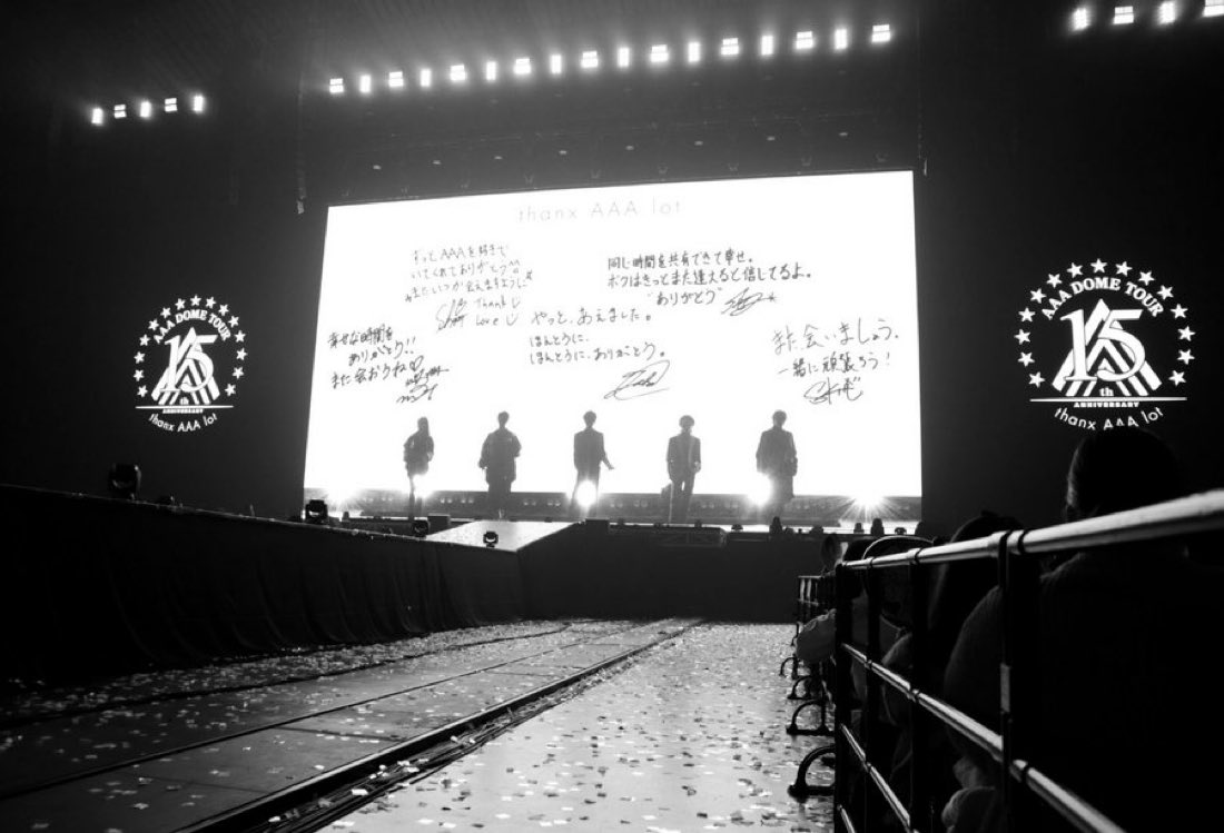 なんならアマプラで先行でやってくれませんかね？🙏💦