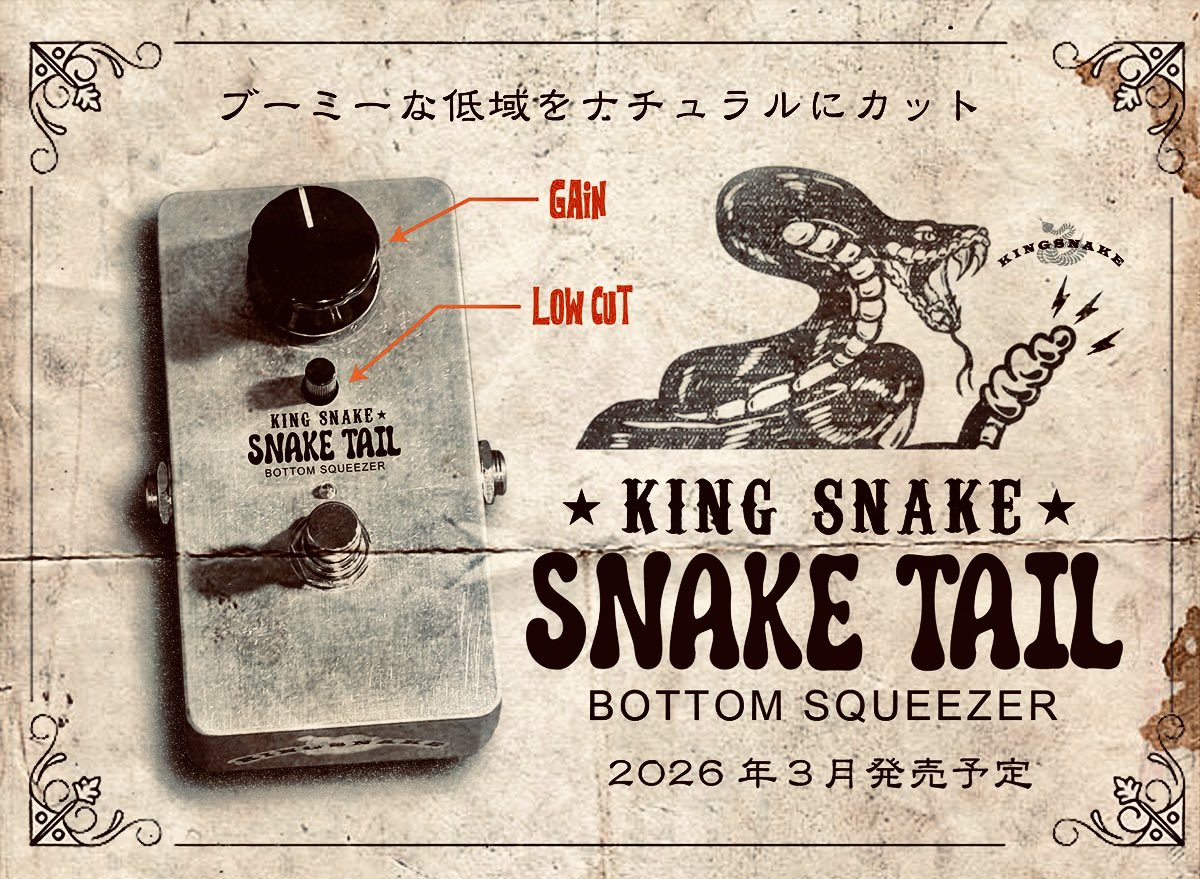 トーラスコーポレーション tweet media