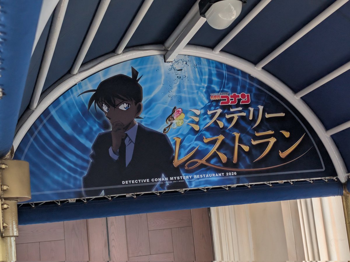 こたろー (@kotaro_njfc) / Posts / X