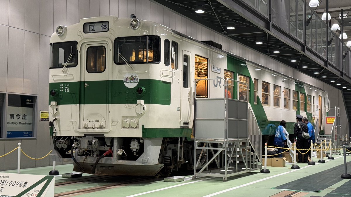 dan07141's tweet photo. 烏山線を走っていたそのままで泣く https://t.co/Ze23BilsMH