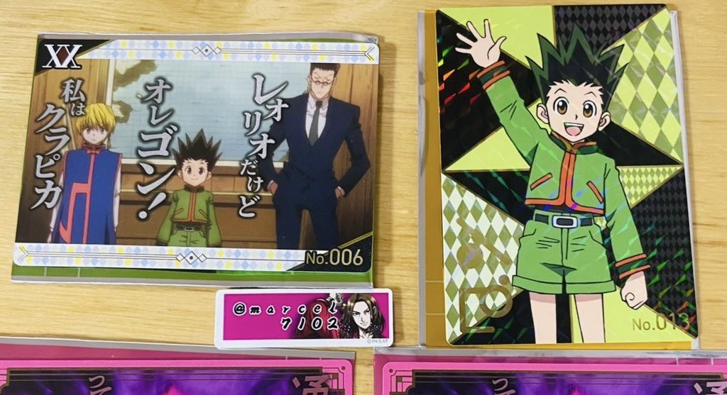 HUNTER×HUNTER ハンター×ハンター 銀だこ コラボカード 特典 交換 【出