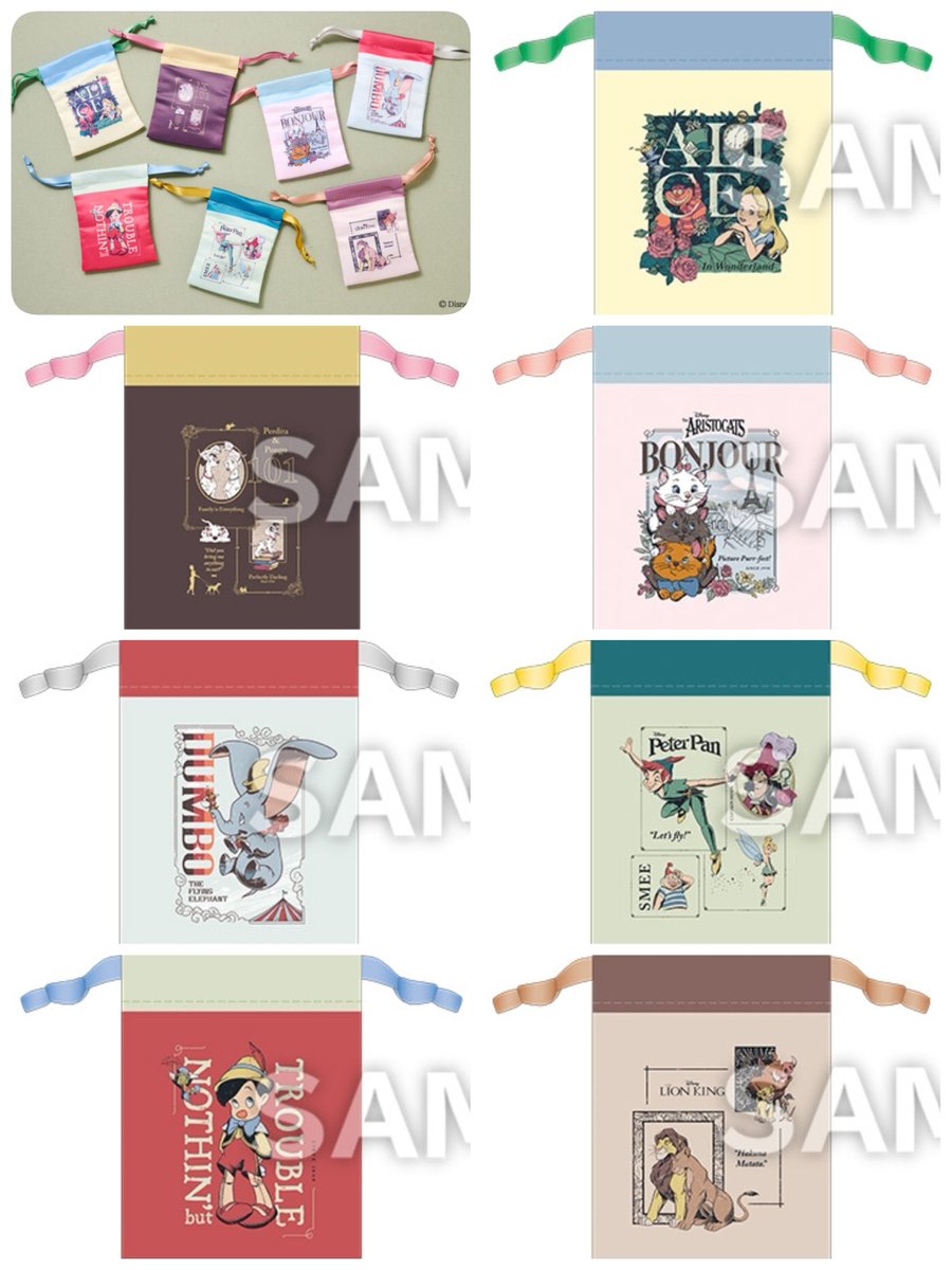 ━━━━━━━━━━━━
#ローソン
「Disney go out collection 第6弾」
✎𓂃2月17日　販売開始

ディズニークラッシックキャラクターのリボン巾着がローソン限定で登場⊹˚.
全7種ランダムで可愛いキャラがプリントされた持ち運び便利な巾着アイテム❢

#Disney